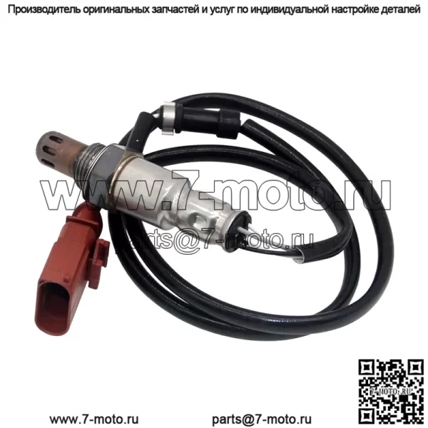 Датчик кислорода (задний) 03C906262AT V10-76-0009 720MM для VW PoLo 1.4T (2009-2017) - Image 5