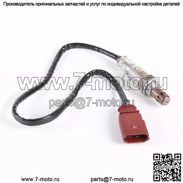 Датчик кислорода (передний) 04E906262AH 0258030069 660MM для VW Golf 7 1.4T/1.6L (201-2016) - Image 2