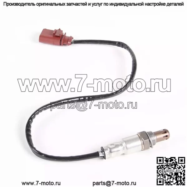Датчик кислорода (передний) 04E906262AH 0258030069 660MM для VW Golf 7 1.4T/1.6L (201-2016) - Image 4