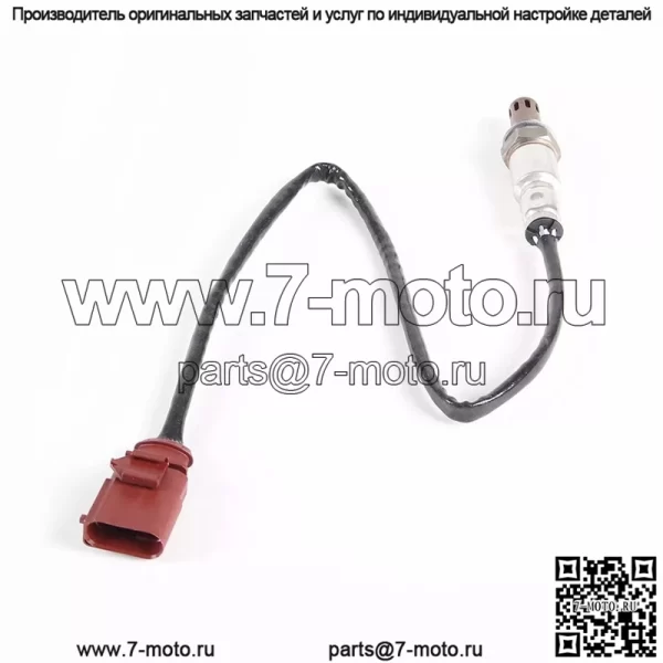Датчик кислорода (передний) 04E906262AH 0258030069 660MM для VW Golf 7 1.4T/1.6L (201-2016) - Image 5