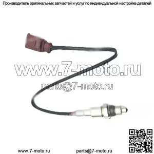 Датчик кислорода (передний) 04E906262CJ для VW Skoda Yeti 1.6L (2014-2016)