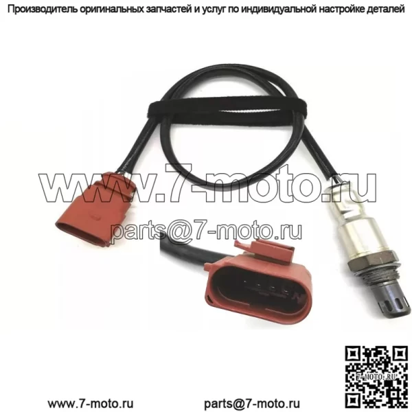 Датчик кислорода (передний) 04E906262P для VW New Jetta 1.6L (2013-2016)