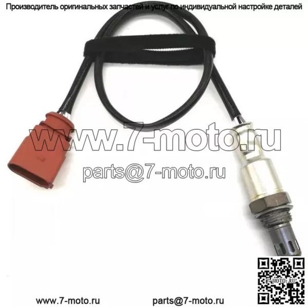 Датчик кислорода (передний) 04E906262P для VW New Jetta 1.6L (2013-2016) - Image 2