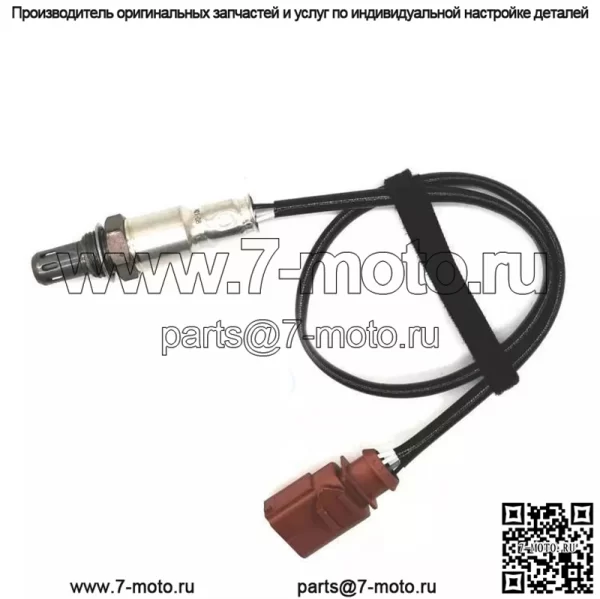 Датчик кислорода (передний) 04E906262P для VW New Jetta 1.6L (2013-2016) - Image 3