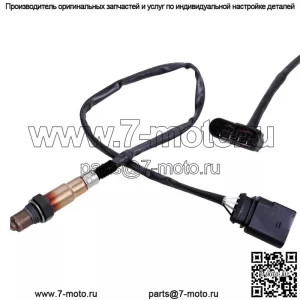 Датчик кислорода (задний) 06A906262DR 600MM для VW Skoda Octavia 2.0L 2009
