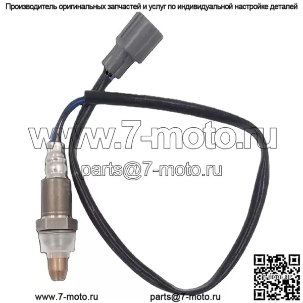 Датчик кислорода (задний) 03C906262AS для VW Lavida 1.6L/2.0L 2008-2015 - Image 2