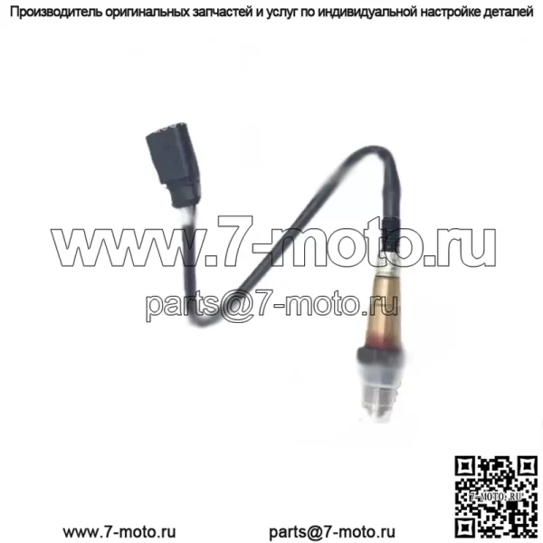 Датчик кислорода (целый автомобиль) 06A906262DB для VW Old PoLo 1.6L