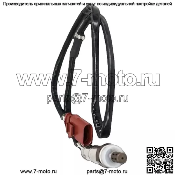 Датчик кислорода (передний) 06A906262DH для Volkswagen Sagitar Old Sagitar 1.6