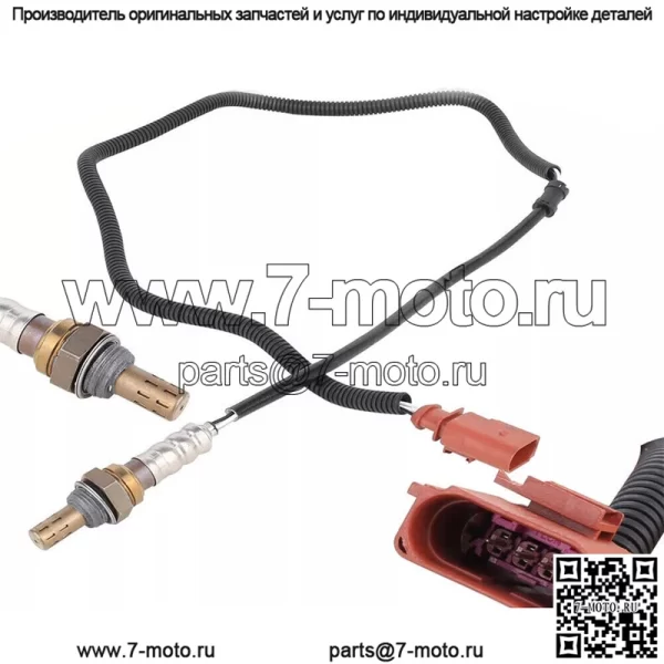 Датчик кислорода (задний) 06A906262DM для Volkswagen Jetta 05-12