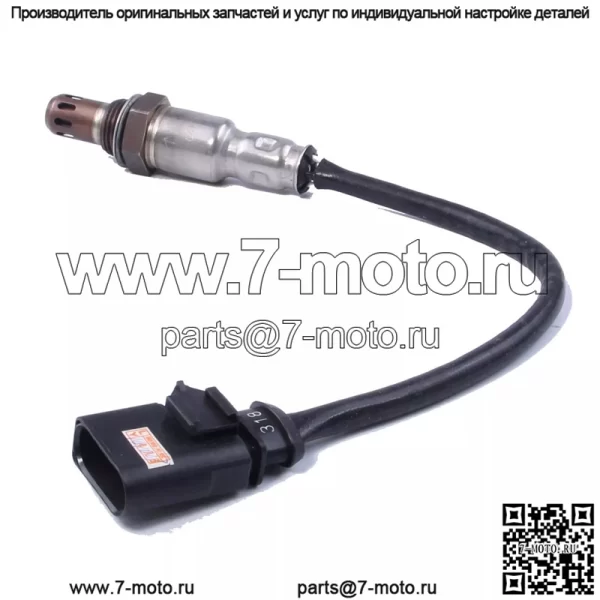 Датчик кислорода (передний) 06A906262CD для Volkswagen Jetta 05-12