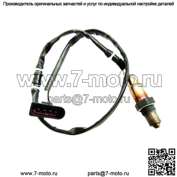 Датчик кислорода (передний) 030906262L для Volkswagen Audi A6/2.4L/04-11