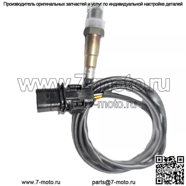 Датчик кислорода (передний) 06A906262CP для Volkswagen 15 Touran 1.4T
