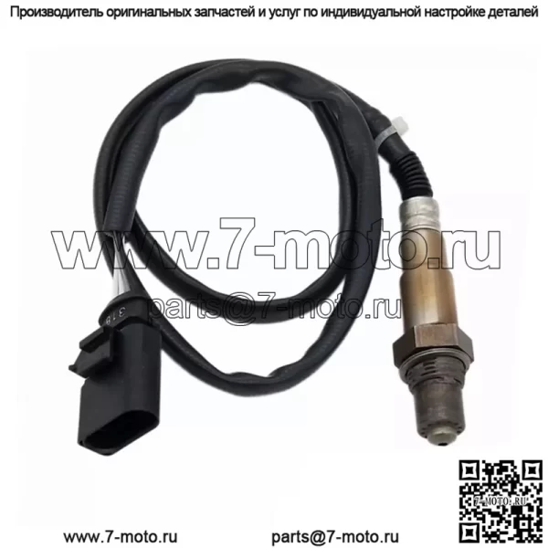 Датчик кислорода (задний) 06A906262CQ для Volkswagen 15 Touran 1.4T