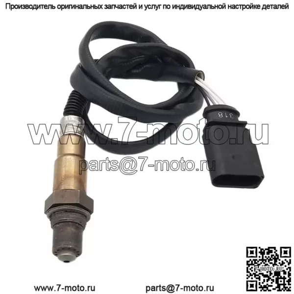 Датчик кислорода (задний) 06A906262CQ для Volkswagen 15 Touran 1.4T - Image 2