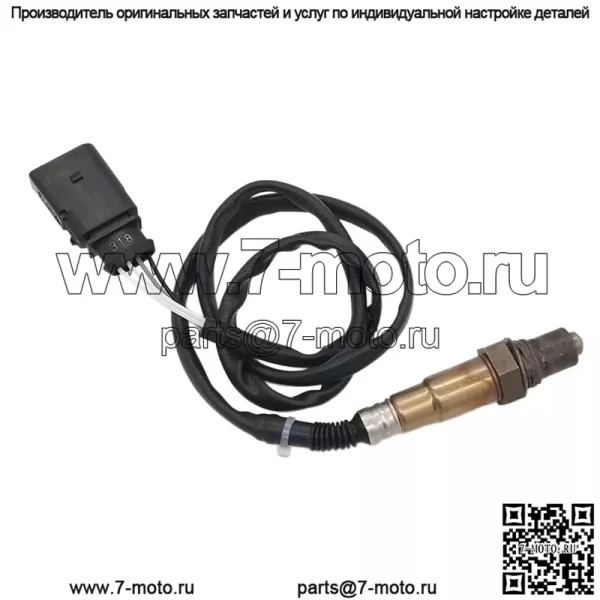 Датчик кислорода (задний) 06A906262CQ для Volkswagen 15 Touran 1.4T - Image 3