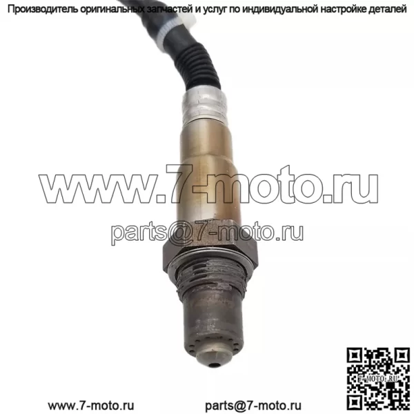 Датчик кислорода (задний) 06A906262CQ для Volkswagen 15 Touran 1.4T - Image 4