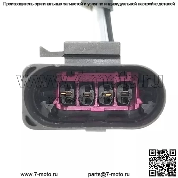 Датчик кислорода (задний) 06A906262CQ для Volkswagen 15 Touran 1.4T - Image 5
