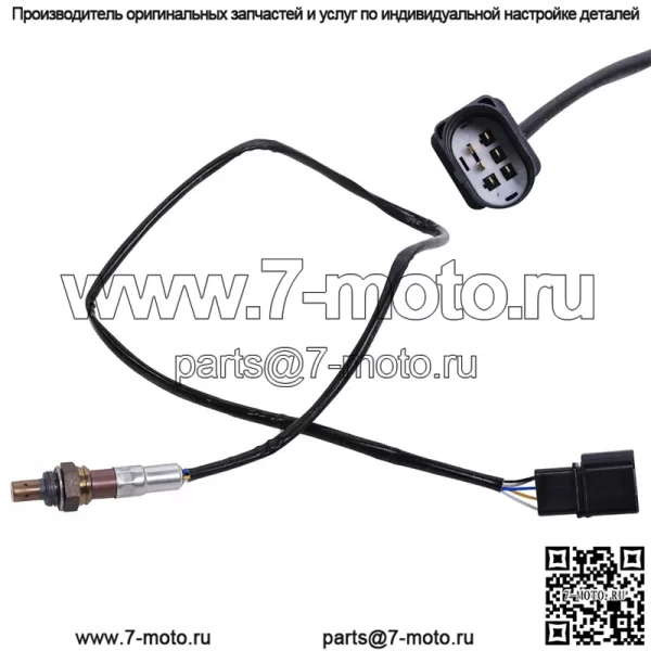 Датчик кислорода (передний) 06A906262CE для Volkswagen Bora 1.6/09