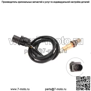 Датчик кислорода (передний) 06E906265C для Volkswagen 05A6 2.0T C6