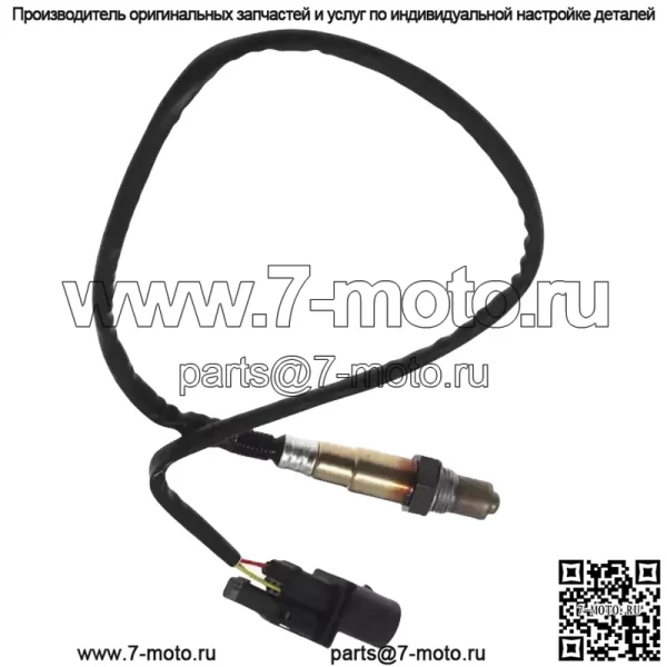 Датчик кислорода (задний) 030906265AC для Volkswagen Santana 2000/1.8/96-04