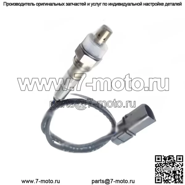 Датчик кислорода (передний) 06E906265M для Audi 07A8 3.2L