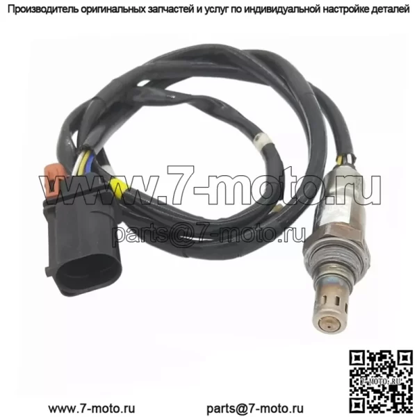 Датчик кислорода (передний) 06E906262N для Volkswagen 14 Touareg 4.2L