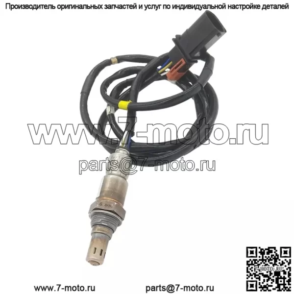 Датчик кислорода (передний) 06E906262N для Volkswagen 14 Touareg 4.2L - Image 2