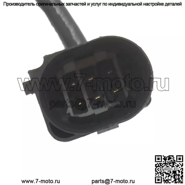 Датчик кислорода (передний) 06E906262N для Volkswagen 14 Touareg 4.2L - Image 5