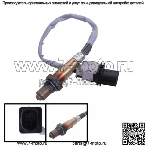 Датчик кислорода (передний) 07L906262S для Audi Q5 2.0T