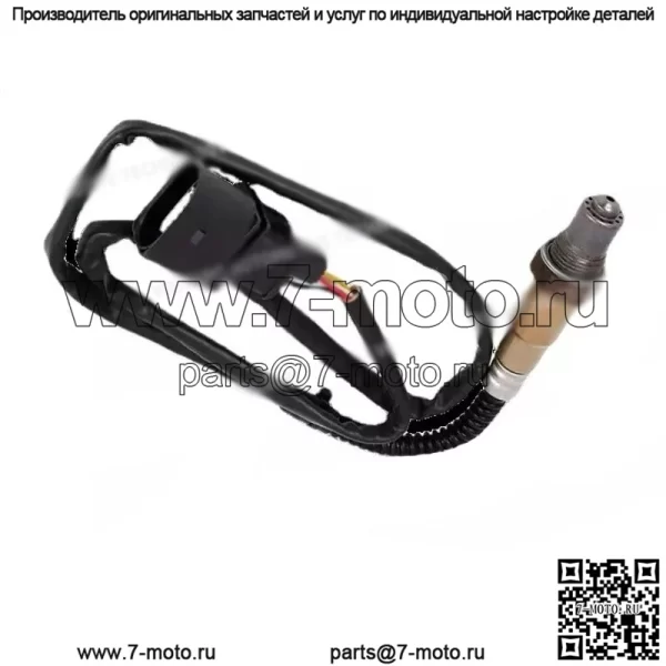 Датчик кислорода (передний) 06A906262AF для Volkswagen 00 Passat 2.0L