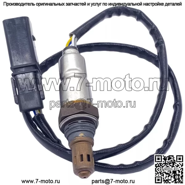 Датчик кислорода (передний) 06E906265AJ для Audi 14A7 2.5L - Image 2