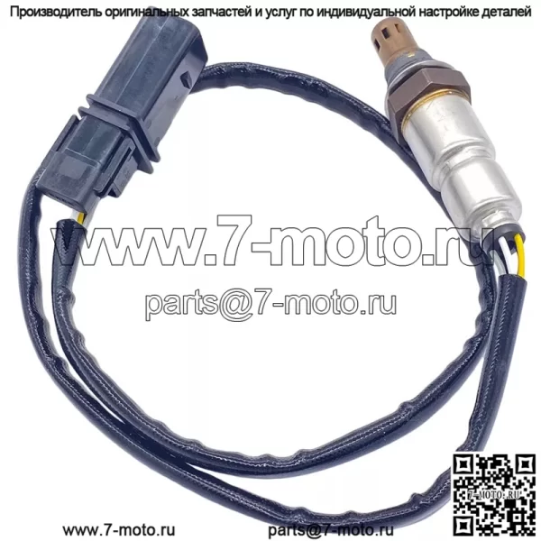Датчик кислорода (передний) 06E906265AJ для Audi 14A7 2.5L - Image 3