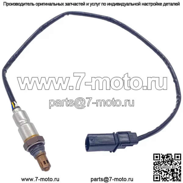 Датчик кислорода (передний) 06E906265AJ для Audi 14A7 2.5L - Image 4