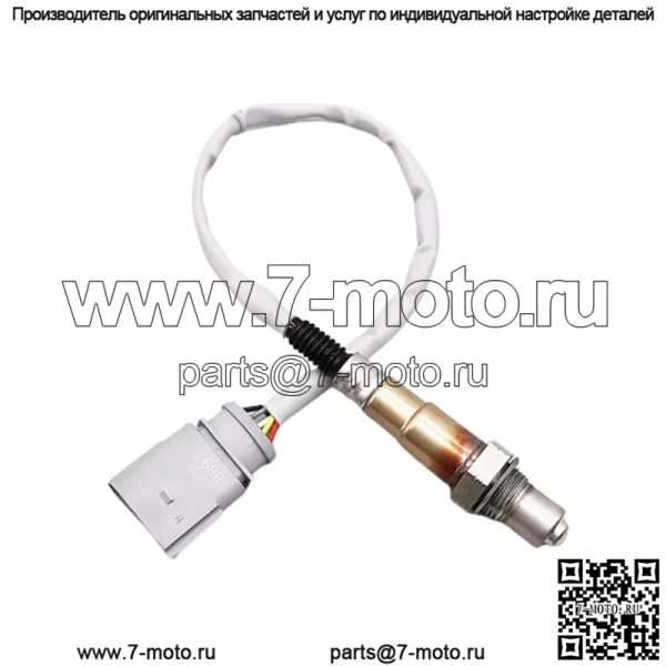 Датчик кислорода (передний) 06K906262H для Volkswagen 12-16 Beetle 2.0T