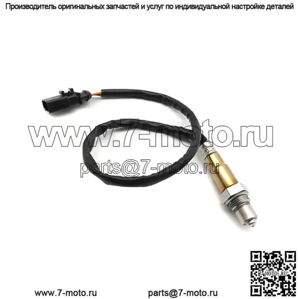 Датчик кислорода (передний левый) 4H0906262H для Audi 13S6 4.0L - Image 2