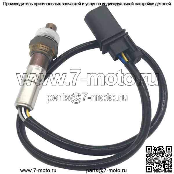 Датчик кислорода (передний) 06E906265S/F для Audi 06A6 2.4L C6 - Image 2