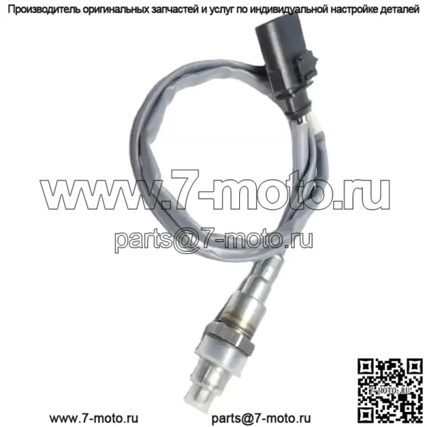 Датчик кислорода (задний) 03C906262CA для Volkswagen Bora 15-12-21/1.6L