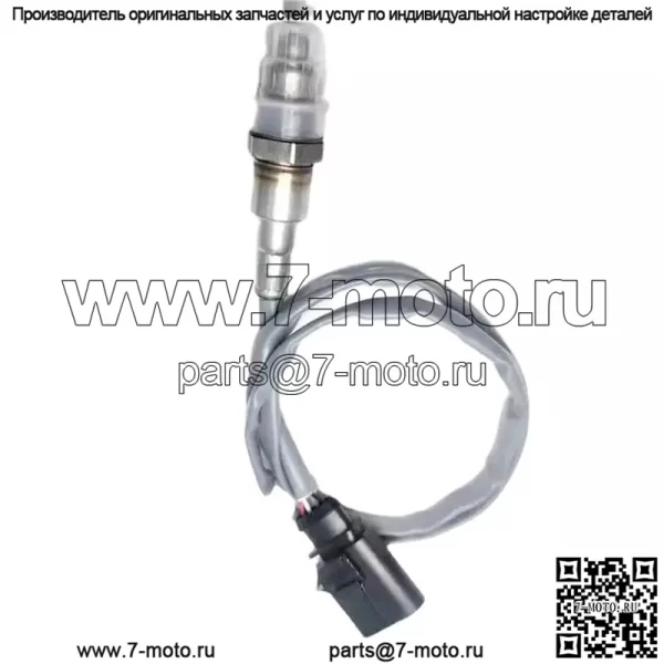 Датчик кислорода (задний) 03C906262CA для Volkswagen Bora 15-12-21/1.6L - Image 2