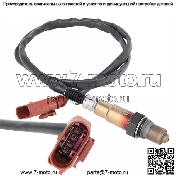 Датчик кислорода (задний) 06J906262Q для Volkswagen 10 Tiguan 1.8T/2.0T