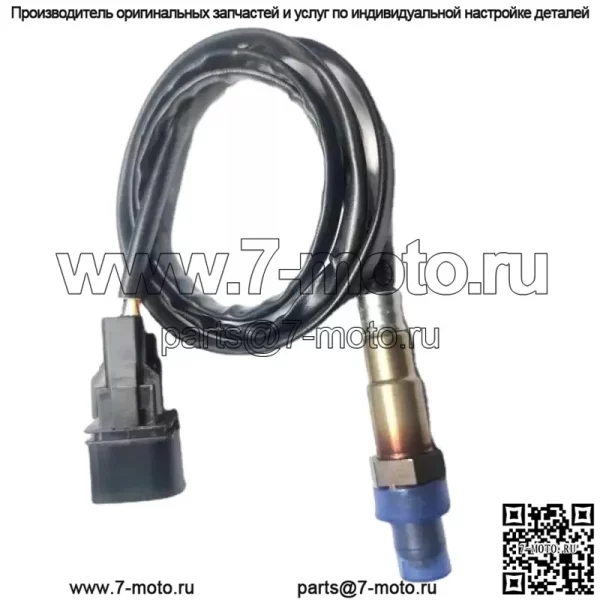 Датчик кислорода (передний) 06A906262DG для Volkswagen 01-08 Bora 1.8T - Image 2