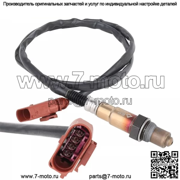 Датчик кислорода (задний) 06J906262H для Volkswagen 09 Magotan 1.8T