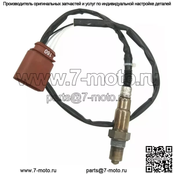 Датчик кислорода (задний правый) 022906262BG для Volkswagen 04 Touareg 3.2L