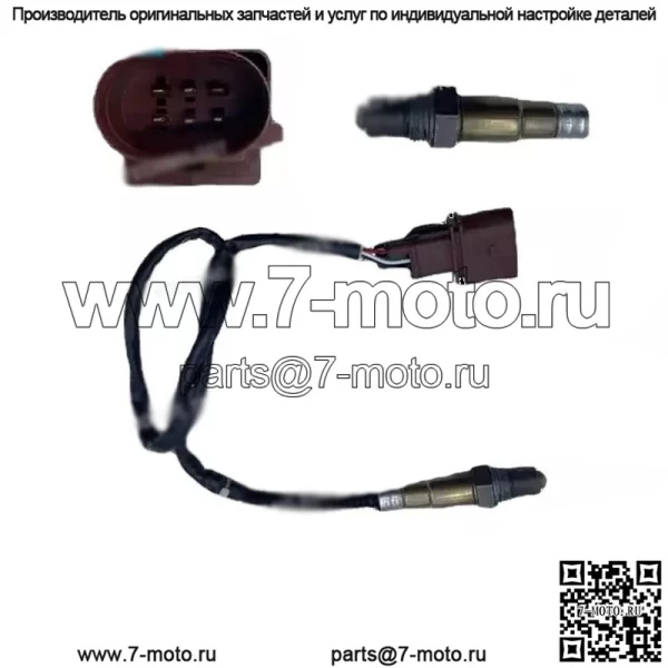 Датчик кислорода (задний) 022906262M для Volkswagen 04 Sharan 2.8L