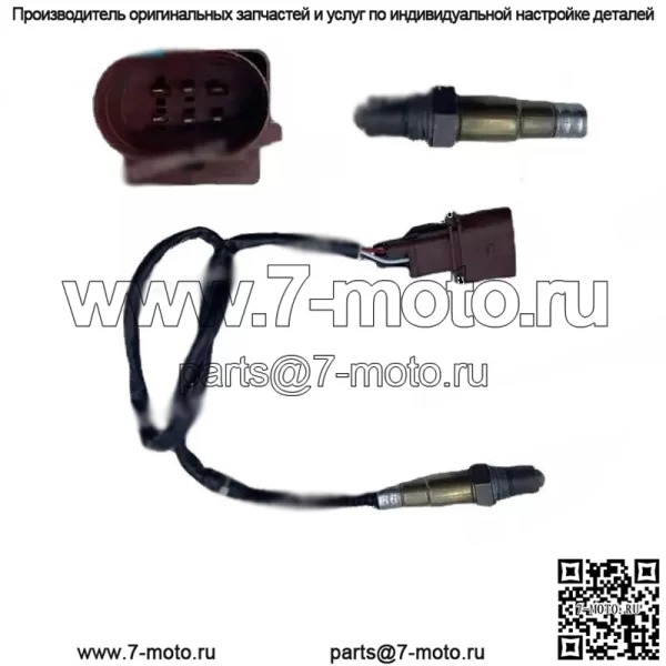 Датчик кислорода (передний) 022906262N для Volkswagen 04 Sharan 2.8L