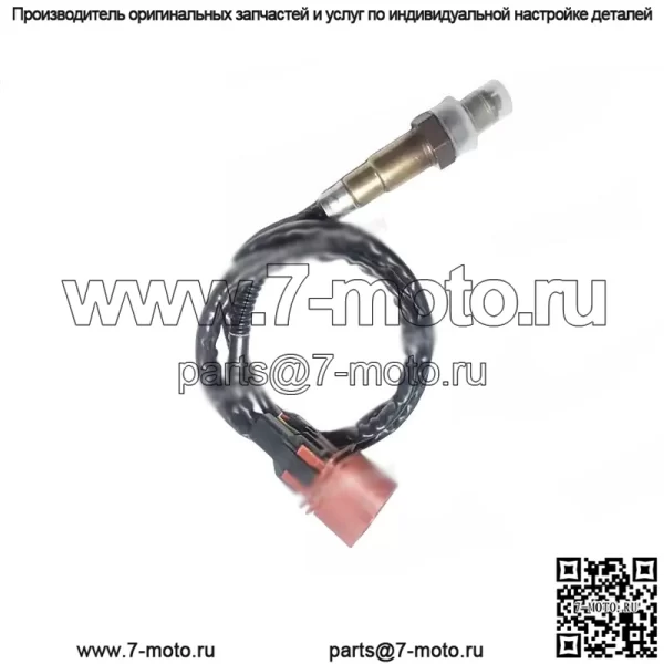 Датчик кислорода (задний) 022906265B для Audi 04TT 3.2L