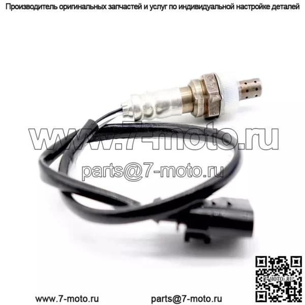 Датчик кислорода (задний) 036906262D для Volkswagen Polo 04 1.4L - Image 2