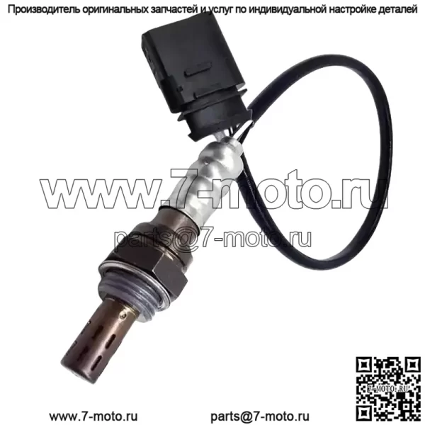 Датчик кислорода (передний) 036906262L для Volkswagen Polo 04 1.4L - Image 2