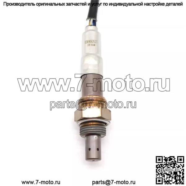 Датчик кислорода (передний) 036906262T для Volkswagen Polo 04 1.4L - Image 3