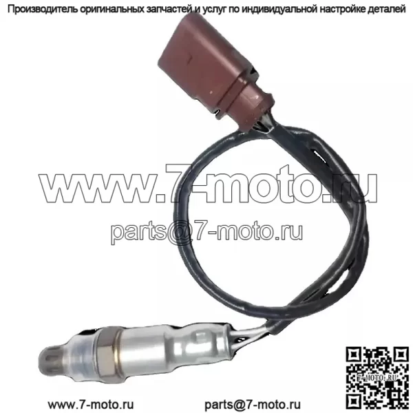 Датчик кислорода (передний) 03C906262AN для Volkswagen 2009 Magotan 1.4T - Image 2