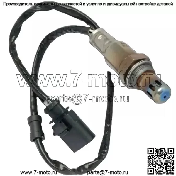 Датчик кислорода (задний) 03C906262AQ для Volkswagen 2009 Magotan 1.4T